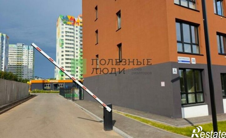 1-комн квартира Ижевск, Постольская улица, 33