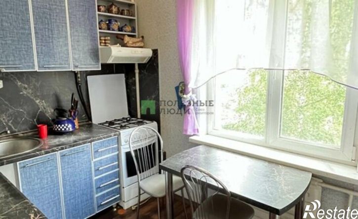3-комн квартира Ижевск, улица Труда, 50