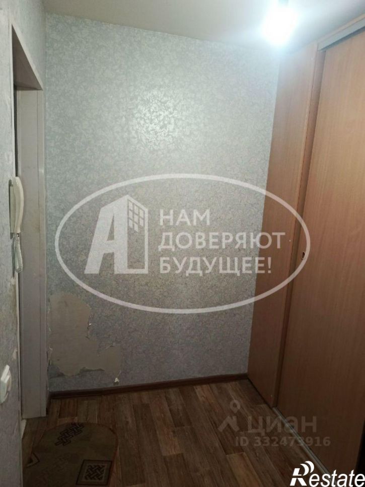 1-комн квартира городской округ Глазов, Глазов