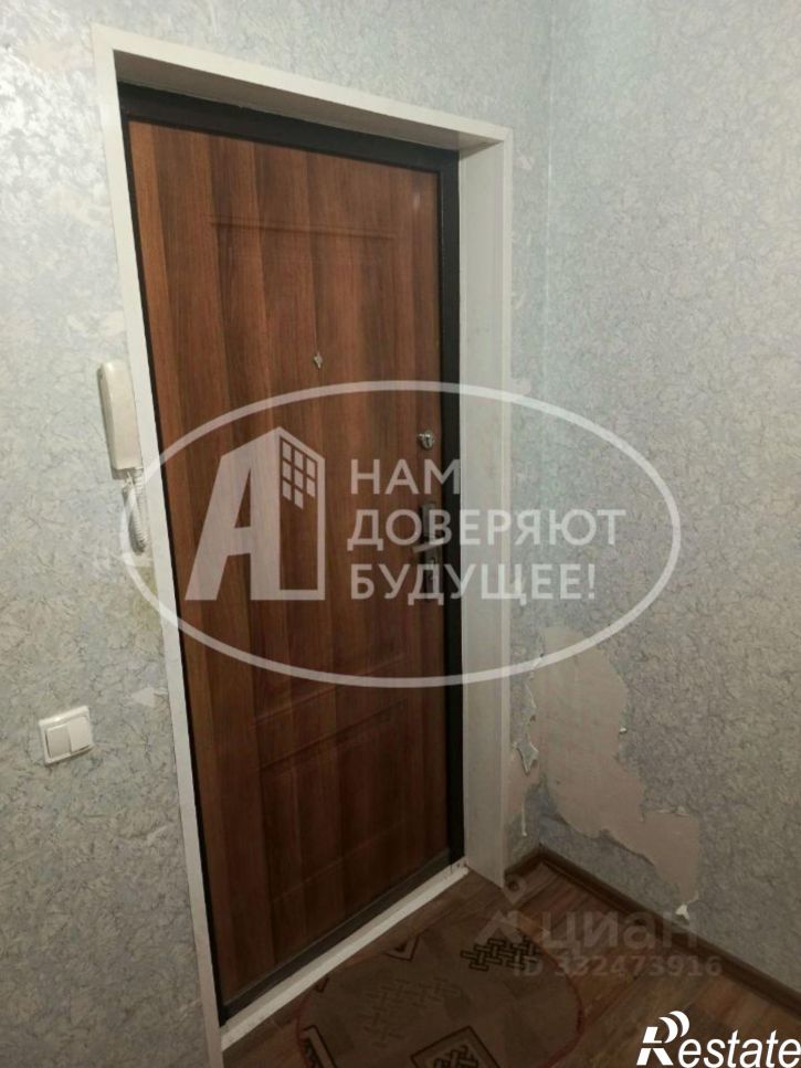 1-комн квартира городской округ Глазов, Глазов