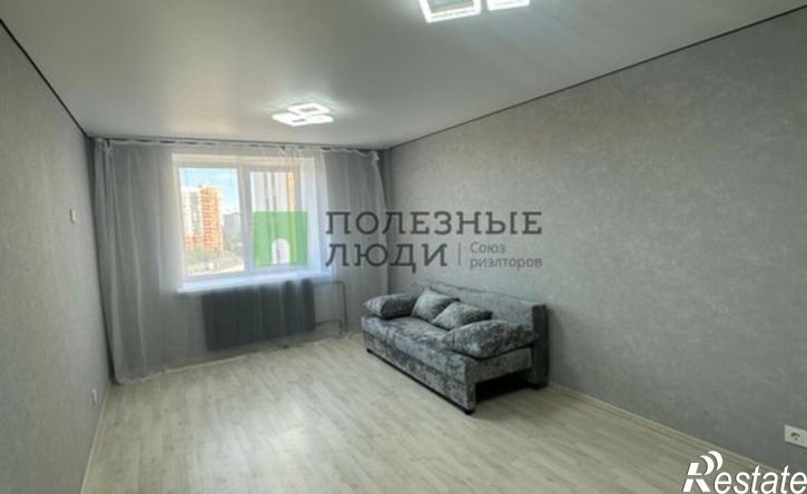 1-комн квартира Ижевск, Удмуртская улица, 284