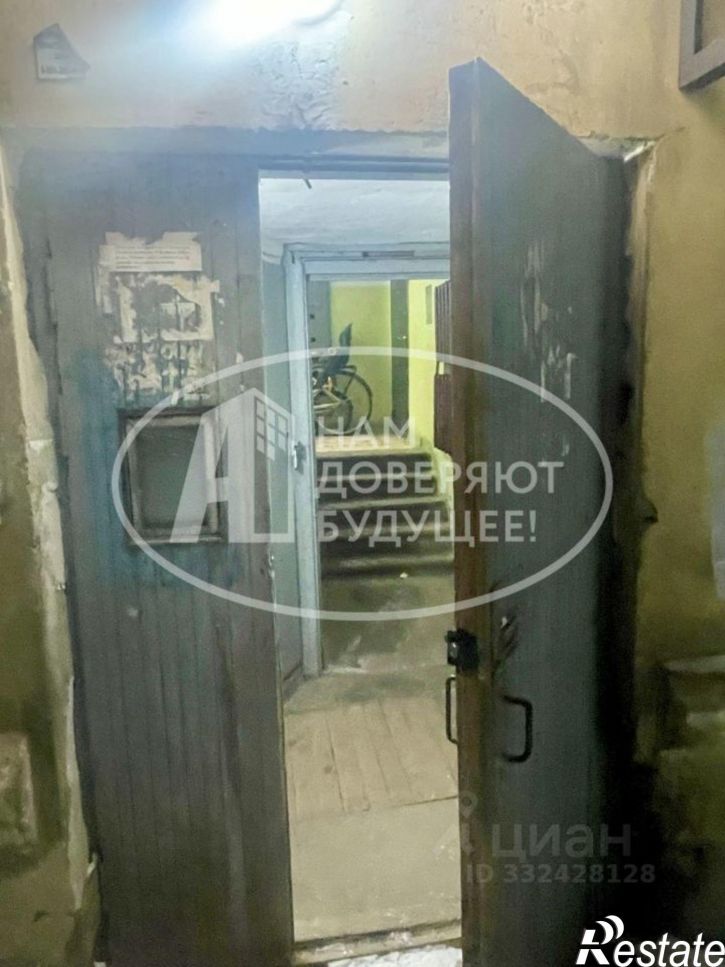 3-комн квартира городской округ Глазов, Глазов