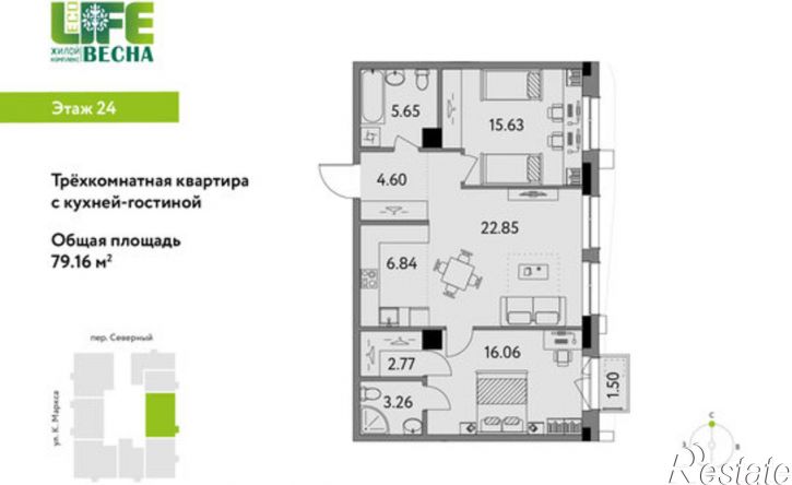 3-комн квартира в новом доме Ижевск, жилой район Север, 12-й микрорайон, жилой комплекс Эко Лайф В