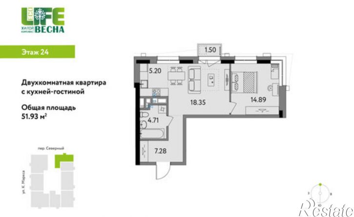 2-комн квартира в новом доме Ижевск, жилой район Север, 12-й микрорайон, жилой комплекс Эко Лайф В