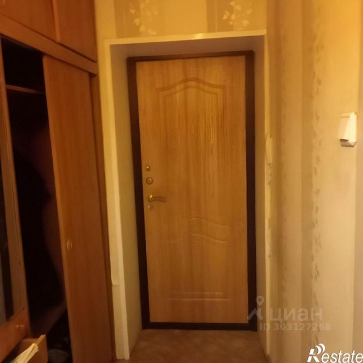 3-комн квартира Глазов