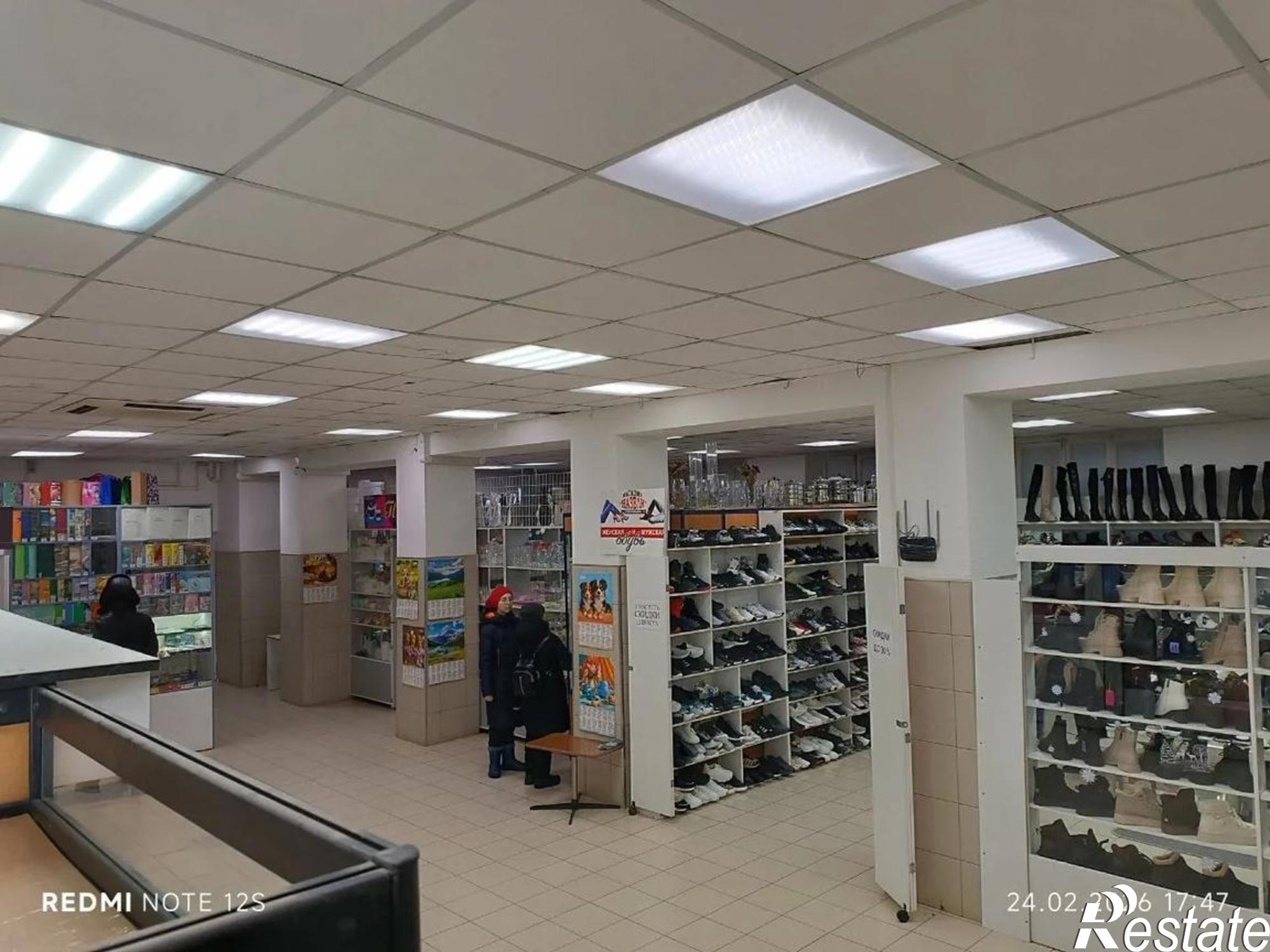 Купить торговое помещение за 15 000 000 рублей на Революции улица, 15