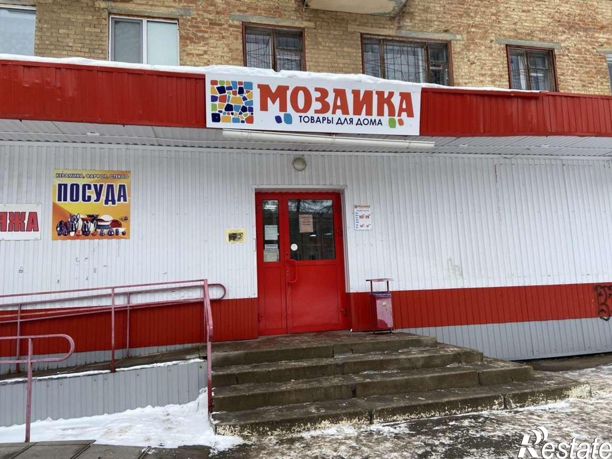 Купить торговое помещение за 19 000 000 рублей на Революции улица, 15