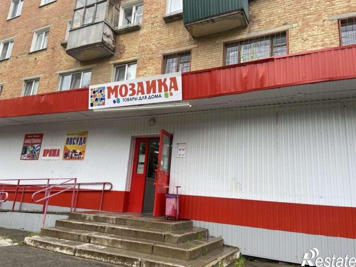 Торговое помещение Революции улица, 15