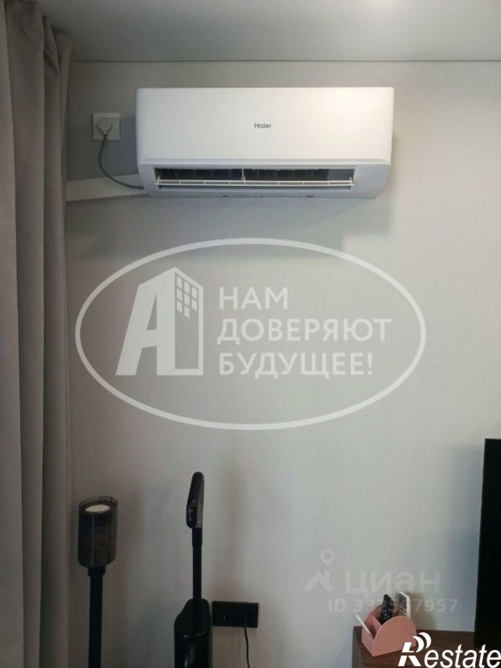 2-комн квартира городской округ Глазов, Глазов