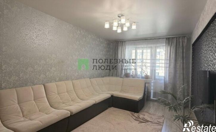 3-комн квартира Ижевск, улица Карла Маркса, 413