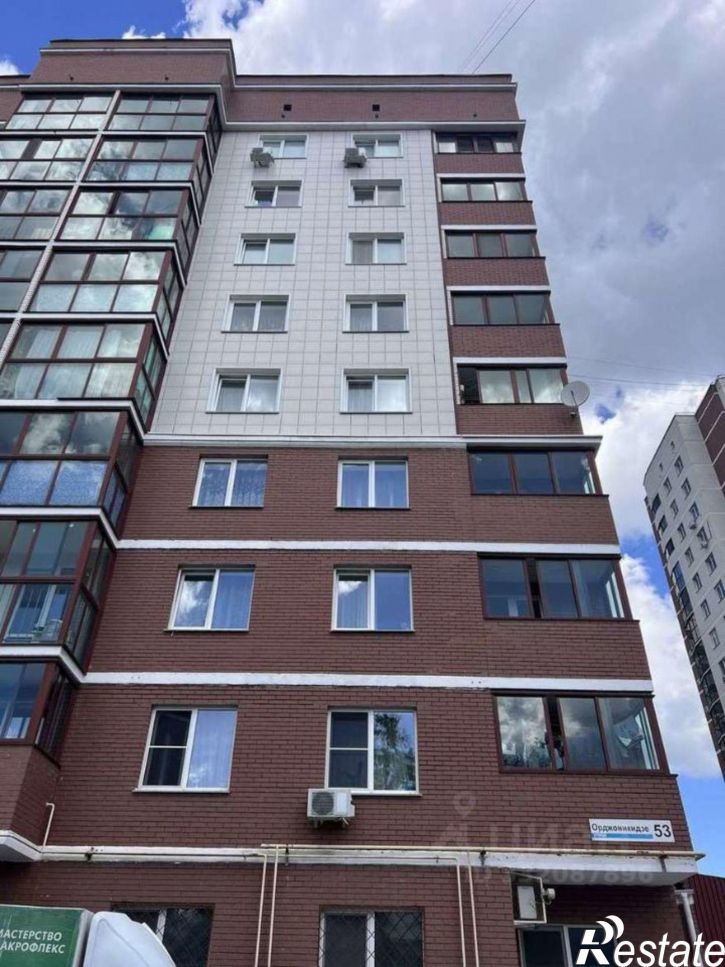 1-комн квартира улица Орджоникидзе,дом 53
