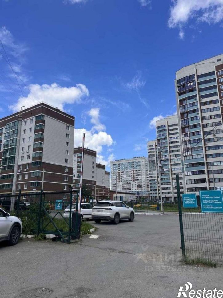 1-комн квартира улица Орджоникидзе,дом 53
