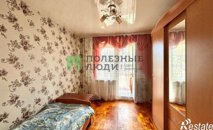 3-комн квартира Ижевск, улица Карла Маркса, 438