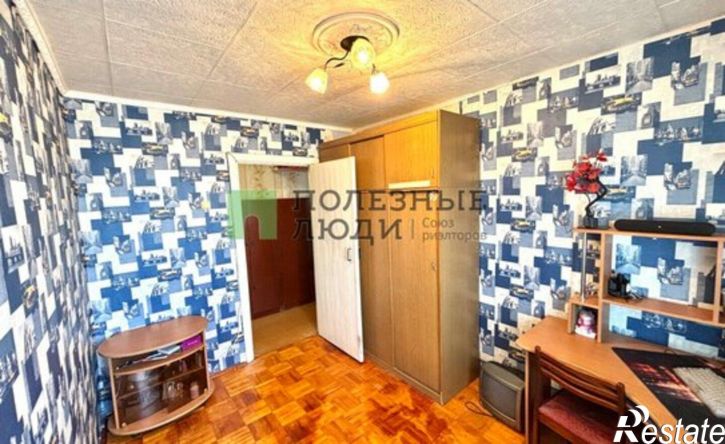 3-комн квартира Ижевск, улица Карла Маркса, 438