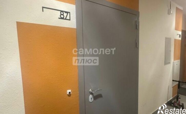1-комн квартира Ижевск, Северо-Западный жилой район, 4-й микрорайон, жилой комплекс И