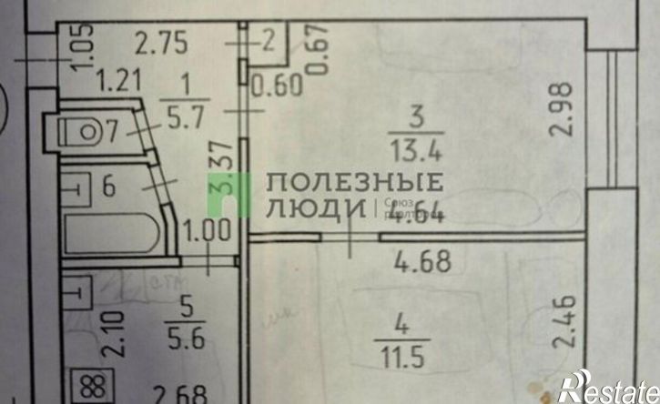 2-комн квартира Ижевск, улица Воровского, 141