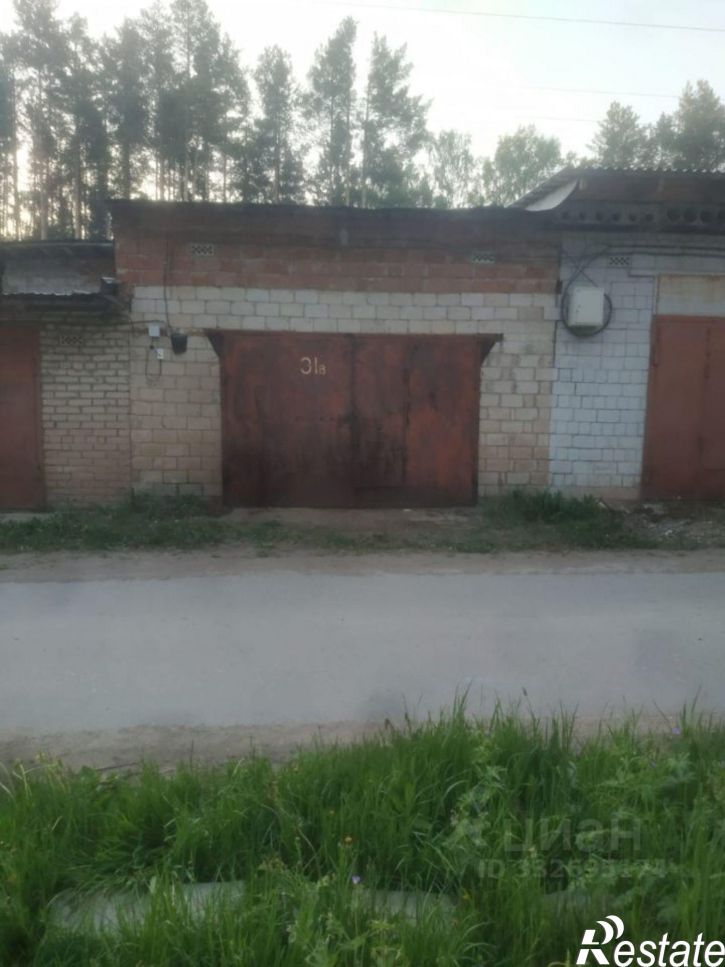 Гараж/парковка Ижевск, ГСК Заря
