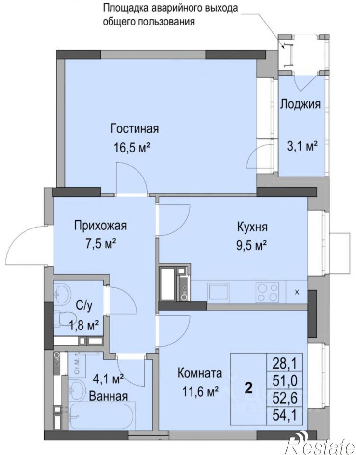 2-комн квартира в новом доме Ижевск, Ботеневский переулок