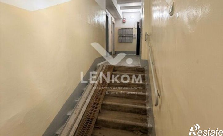 3-комн квартира Ижевск, Первомайская улица, 52