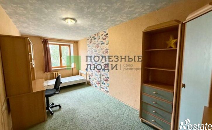 2-комн квартира Школьная улица, 11,  д. 11