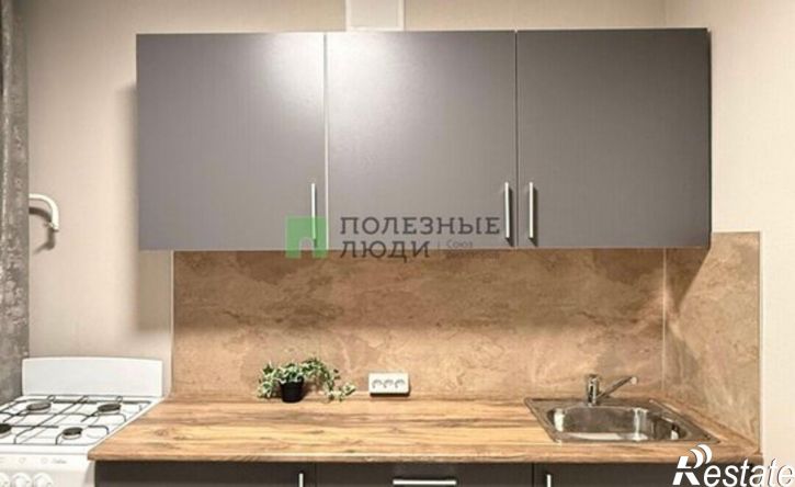 1-комн квартира Ижевск, улица Оружейника Драгунова, 52