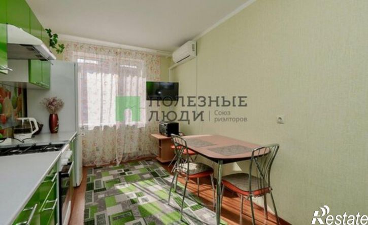 1-комн квартира Ижевск, улица Архитектора П.П. Берша, 5к4
