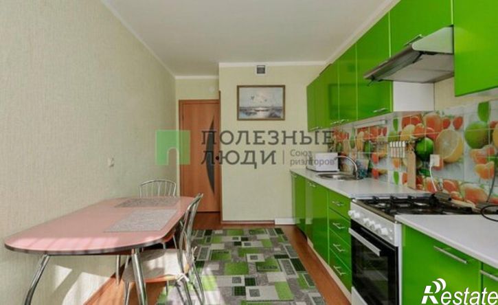 1-комн квартира Ижевск, улица Архитектора П.П. Берша, 5к4