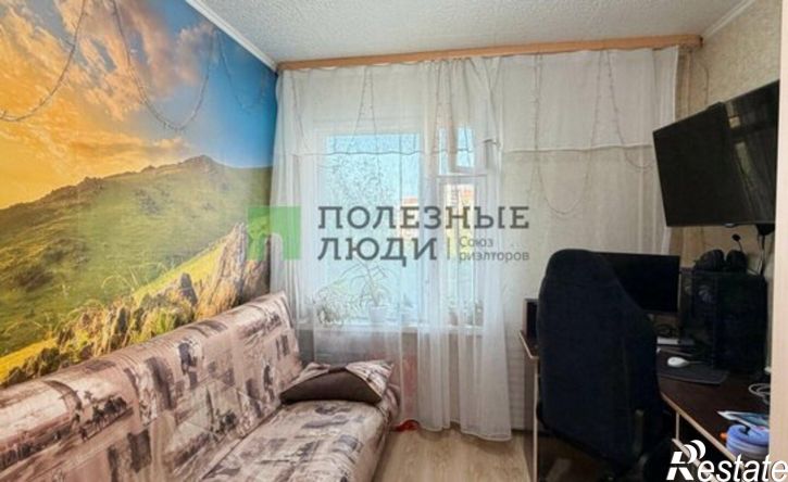 3-комн квартира Ижевск, Союзная улица, 135