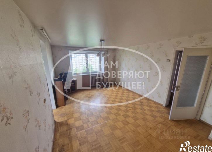 3-комн квартира городской округ Ижевск, Ижевск