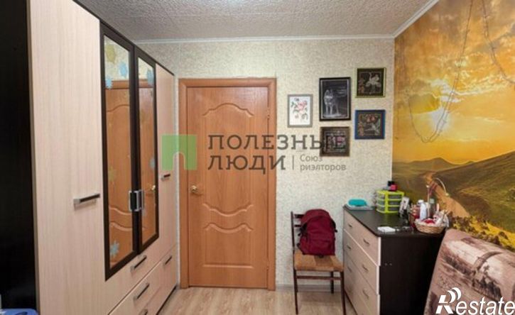 3-комн квартира Ижевск, Союзная улица, 135
