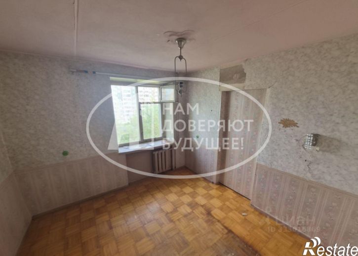 3-комн квартира городской округ Ижевск, Ижевск