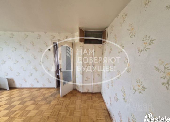 3-комн квартира городской округ Ижевск, Ижевск