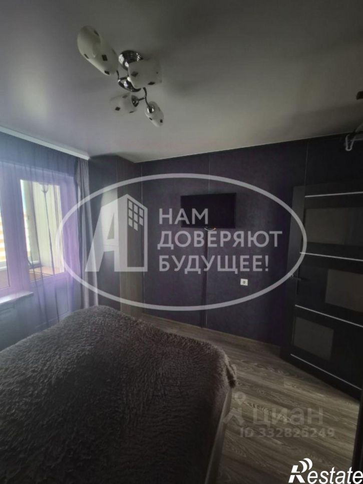 3-комн квартира городской округ Ижевск, Ижевск
