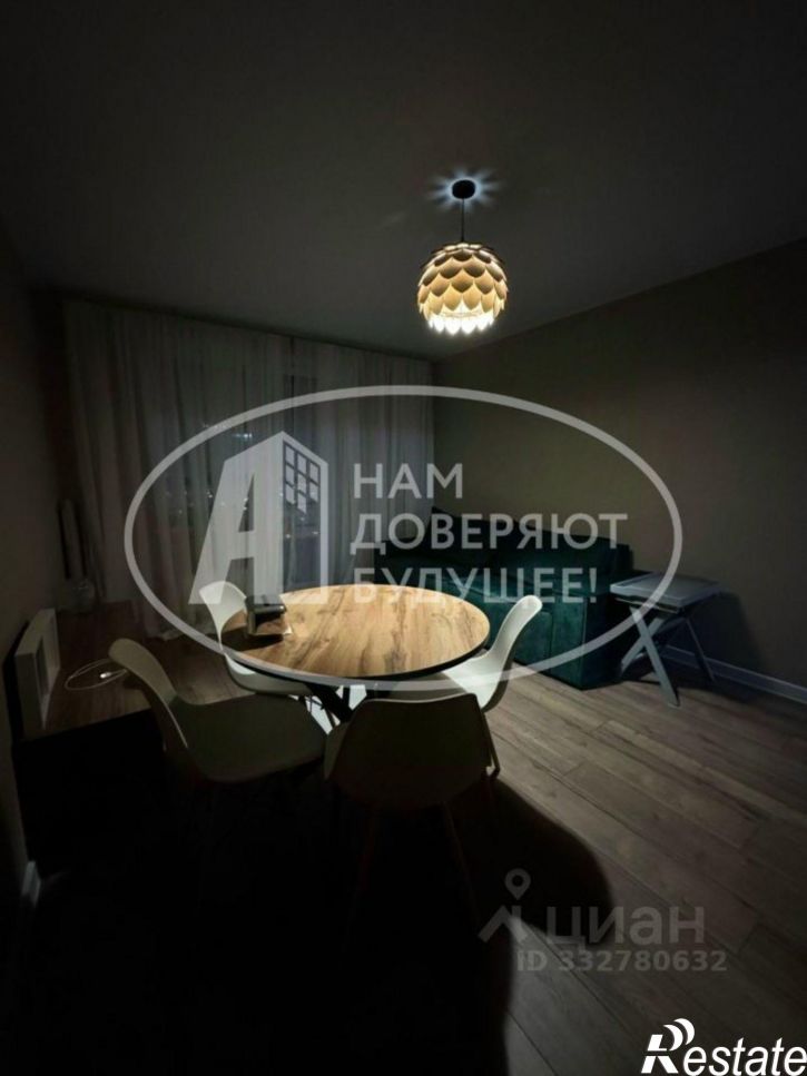 1-комн квартира городской округ Ижевск, Ижевск