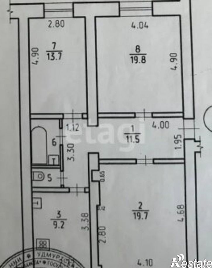 3-комн квартира Ижевск, улица Орджоникидзе, 31А