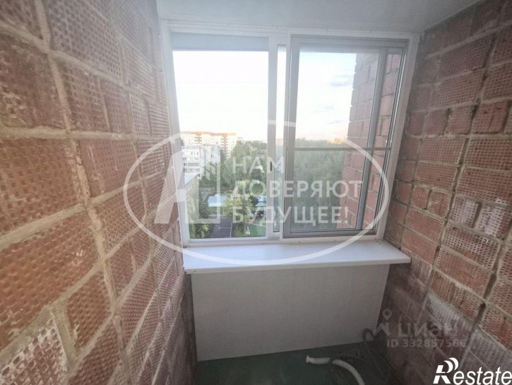 1-комн квартира городской округ Ижевск, Ижевск