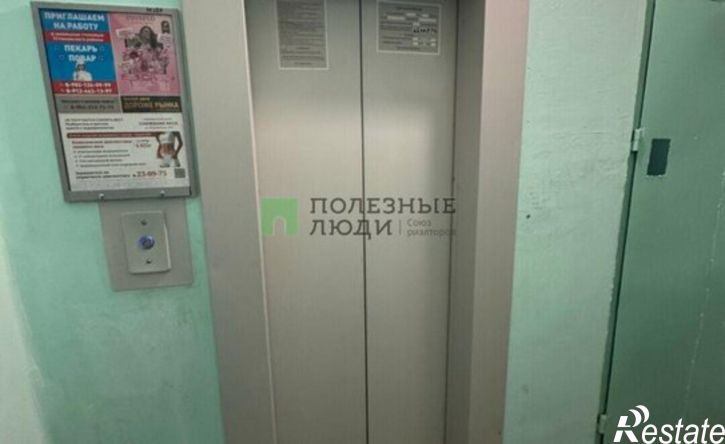 1-комн квартира Ижевск, Камбарская улица, 41
