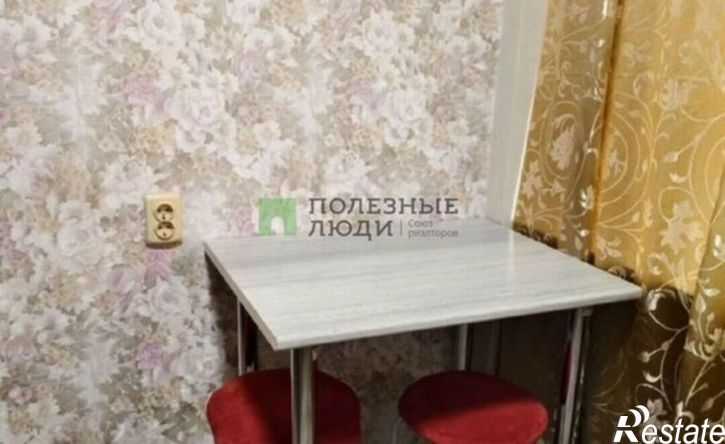 1-комн квартира Ижевск, улица Ворошилова, 43