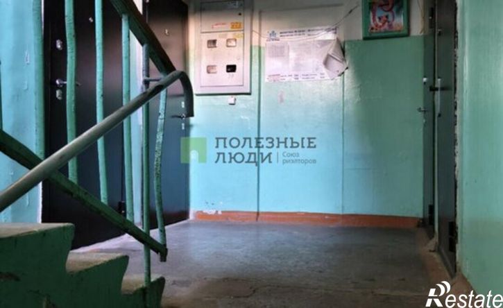 1-комн квартира Ижевск, улица Ворошилова, 43