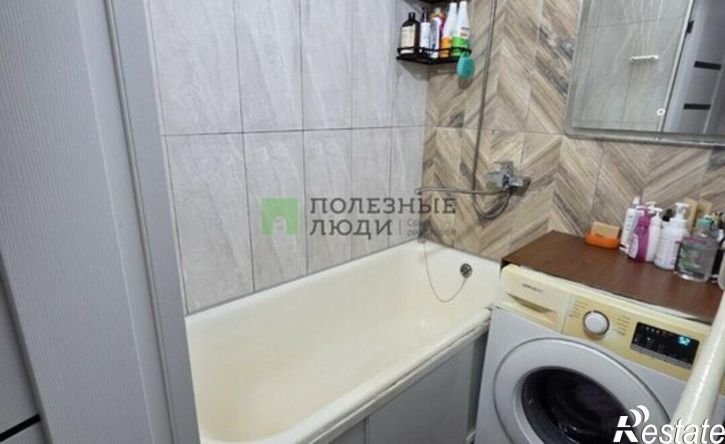 3-комн квартира Ижевск, улица Труда, 86