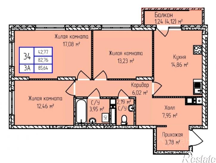 3-комн квартира в новом доме Ижевск