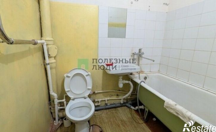 2-комн квартира Ижевск, улица Дружбы, 30