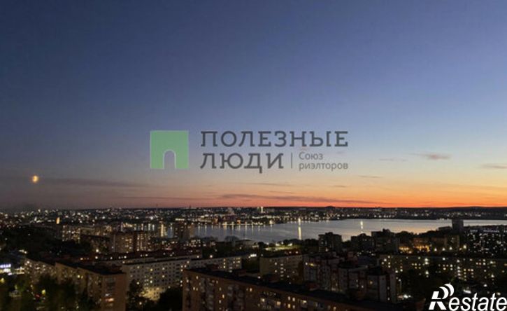 2-комн квартира Ижевск, улица Карла Маркса, 308к1