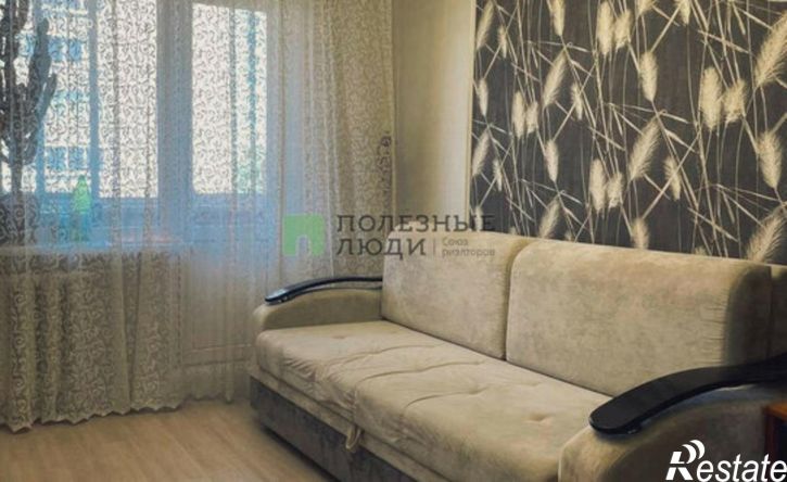 3-комн квартира Ижевск, улица Степана Разина, 60