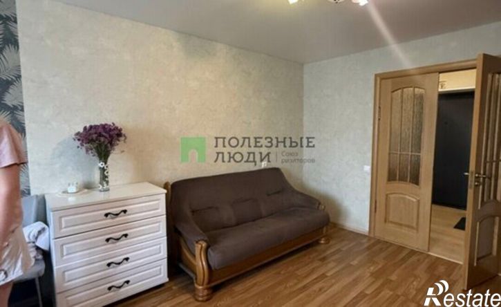 2-комн квартира Ижевск, улица Ворошилова, 70