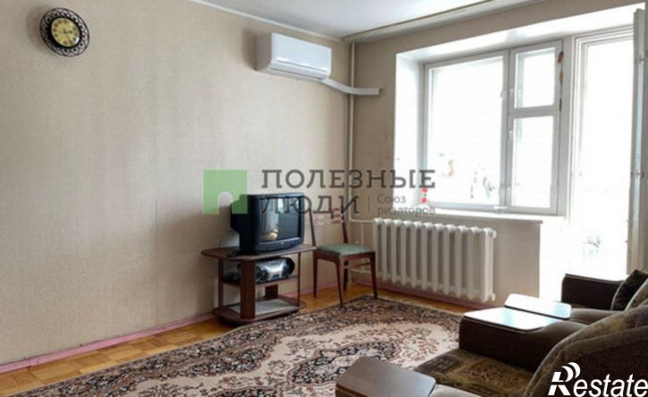 3-комн квартира Ижевск, улица Тимирязева, 13