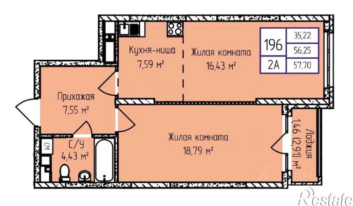2-комн квартира в новом доме Ижевск