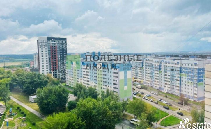 3-комн квартира Ижевск, улица Героя России Ильфата Закирова, 1