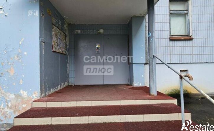 2-комн квартира Ижевск, улица Холмогорова, 27