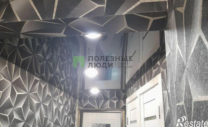 3-комн квартира Ижевск, Пушкинская улица, 69